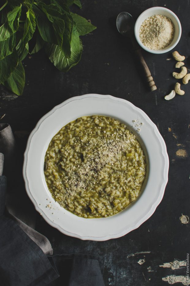Vegan Ριζότο με Βλίτα και Μυρωδικά Vegan Ριζότο με Βλίτα και Μυρωδικά