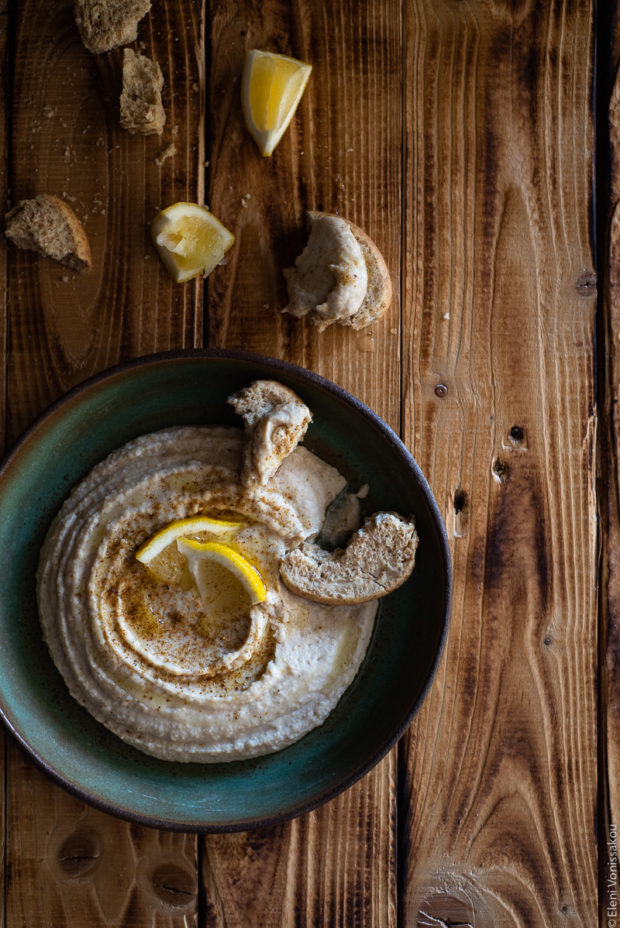 Hummus-Style White Bean Dip with Ras El Hanout Hummus-Style White Bean Dip with Ras El Hanout